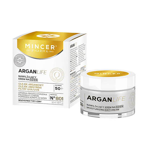 MINCER EST PHARMA 1989 Дневной увлажняющий крем для лица ArganLife 50, Дневной увлажняющий крем для лица ArganLife
MINCER EST PHARMA 1989 Дневной увлажняющий крем для лица ArganLife 50, Дневной увлажняющий крем для лица ArganLife