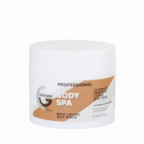 GREENINI PROFESSIONAL Соляной лифтинг-скраб для тела с гималайской солью ускорение циркуляции крови 230, PROFESSIONAL Соляной лифтинг-скраб для тела с гималайской солью ускорение циркуляции крови
GREENINI PROFESSIONAL Соляной лифтинг-скраб для тела с гималайской солью ускорение циркуляции крови 230, PROFESSIONAL Соляной лифтинг-скраб для тела с гималайской солью ускорение циркуляции крови
