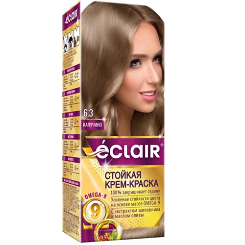 ECLAIR Стойкая крем-краска для волос OMEGA-9, Стойкая крем-краска для волос OMEGA-9
ECLAIR Стойкая крем-краска для волос OMEGA-9, Стойкая крем-краска для волос OMEGA-9