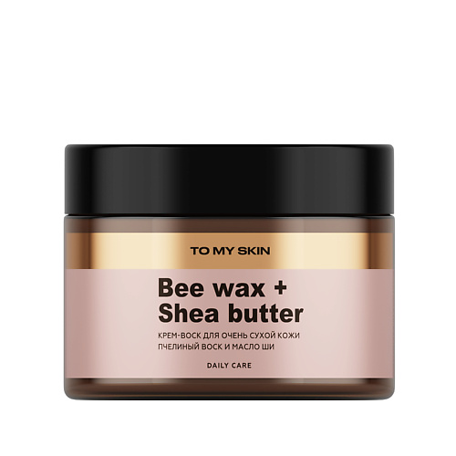 TO MY SKIN Крем воск от трещин 100, Крем воск от трещин
TO MY SKIN Крем воск от трещин 100, Крем воск от трещин