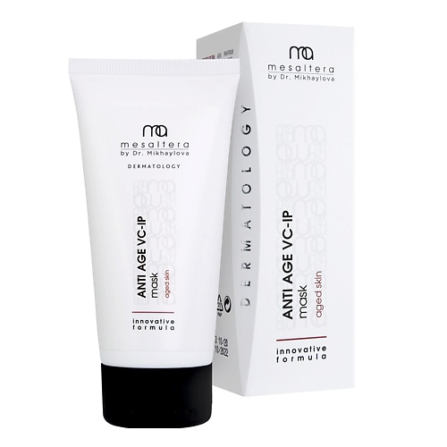 MESALTERA BY DR. MIKHAYLOVA Интенсивная антивозрастная омолаживающая маска ANTI AGE VC-IP 50, Интенсивная антивозрастная омолаживающая маска ANTI AGE VC-IP
MESALTERA BY DR. MIKHAYLOVA Интенсивная антивозрастная омолаживающая маска ANTI AGE VC-IP 50, Интенсивная антивозрастная омолаживающая маска ANTI AGE VC-IP
