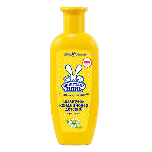 УШАСТЫЙ НЯНЬ Шампунь-кондиционер для волос детский 0+ с ромашкой 200, Шампунь-кондиционер для волос детский 0+ с ромашкой
УШАСТЫЙ НЯНЬ Шампунь-кондиционер для волос детский 0+ с ромашкой 200, Шампунь-кондиционер для волос детский 0+ с ромашкой