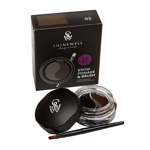 SHINEWELL Двойная помада для бровей с кистью, Двойная помада для бровей с кистью
SHINEWELL Двойная помада для бровей с кистью, Двойная помада для бровей с кистью