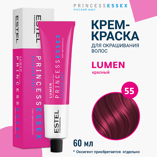 ESTEL PROFESSIONAL Крем-краска для волос PRINCESS ESSEX LUMEN 60, Крем-краска для волос PRINCESS ESSEX LUMEN
ESTEL PROFESSIONAL Крем-краска для волос PRINCESS ESSEX LUMEN 60, Крем-краска для волос PRINCESS ESSEX LUMEN