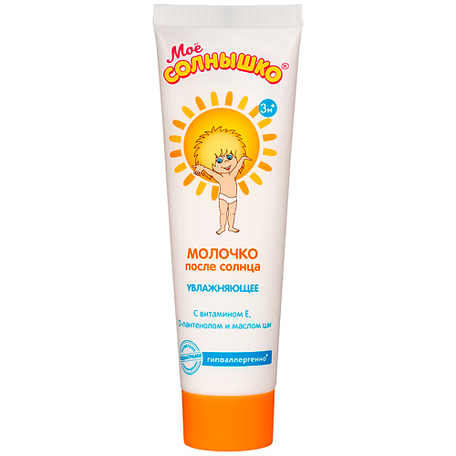 МОЁ СОЛНЫШКО Молочко детское после солнца 100, Молочко детское после солнца
МОЁ СОЛНЫШКО Молочко детское после солнца 100, Молочко детское после солнца