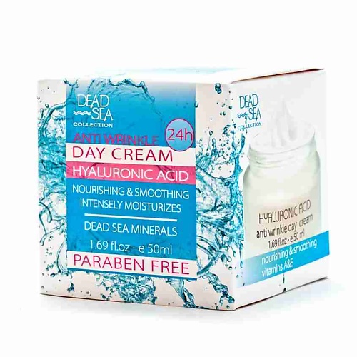 DEAD SEA COLLECTION Дневной крем для лица с гиалуроновой кислотой и минералами Мертвого моря 30, Дневной крем для лица с гиалуроновой кислотой и минералами Мертвого моря
DEAD SEA COLLECTION Дневной крем для лица с гиалуроновой кислотой и минералами Мертвого моря 30, Дневной крем для лица с гиалуроновой кислотой и минералами Мертвого моря