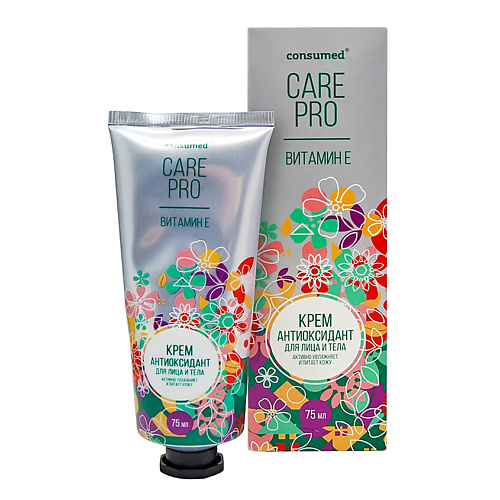 CONSUMED Крем-антиоксидант Витамин E для лица и тела 75, Крем-антиоксидант Витамин E для лица и тела
CONSUMED Крем-антиоксидант Витамин E для лица и тела 75, Крем-антиоксидант Витамин E для лица и тела