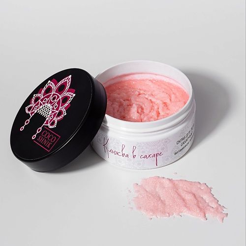 MAMA VARIT Скраб сахарный для тела "Клюква в сахаре" Витаминное питание Cocoshnik 200, Скраб сахарный для тела "Клюква в сахаре" Витаминное питание Cocoshnik
MAMA VARIT Скраб сахарный для тела "Клюква в сахаре" Витаминное питание Cocoshnik 200, Скраб сахарный для тела "Клюква в сахаре" Витаминное питание Cocoshnik