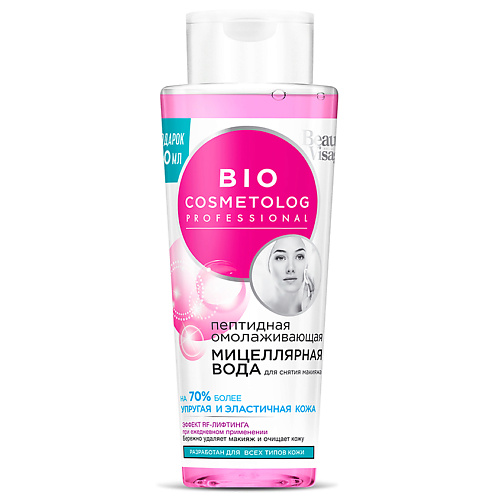 FITO КОСМЕТИК Пептидная мицеллярная вода омолаживающая BioCosmetolog 260, Пептидная мицеллярная вода омолаживающая BioCosmetolog
FITO КОСМЕТИК Пептидная мицеллярная вода омолаживающая BioCosmetolog 260, Пептидная мицеллярная вода омолаживающая BioCosmetolog