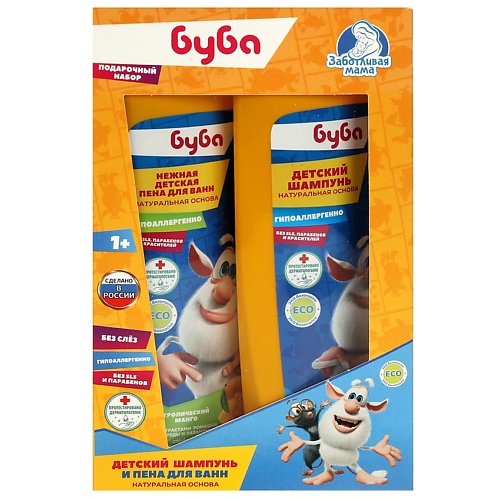 ЗАБОТЛИВАЯ МАМА Набор шампунь-пена для ванн БУБА, Набор шампунь-пена для ванн БУБА
ЗАБОТЛИВАЯ МАМА Набор шампунь-пена для ванн БУБА, Набор шампунь-пена для ванн БУБА