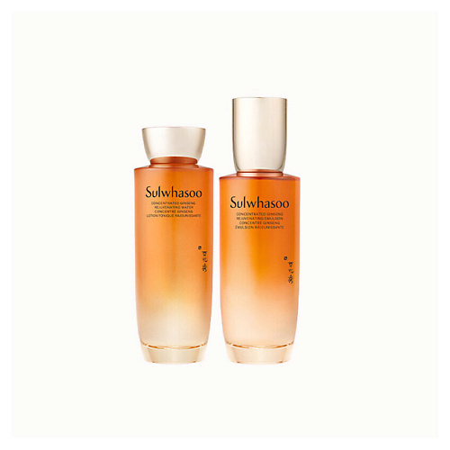 SULWHASOO Набор Sulwhasoo Concentrated Ginseng Rejuvenating Water + Emulsion, Набор Sulwhasoo Concentrated Ginseng Rejuvenating Water + Emulsion
SULWHASOO Набор Sulwhasoo Concentrated Ginseng Rejuvenating Water + Emulsion, Набор Sulwhasoo Concentrated Ginseng Rejuvenating Water + Emulsion