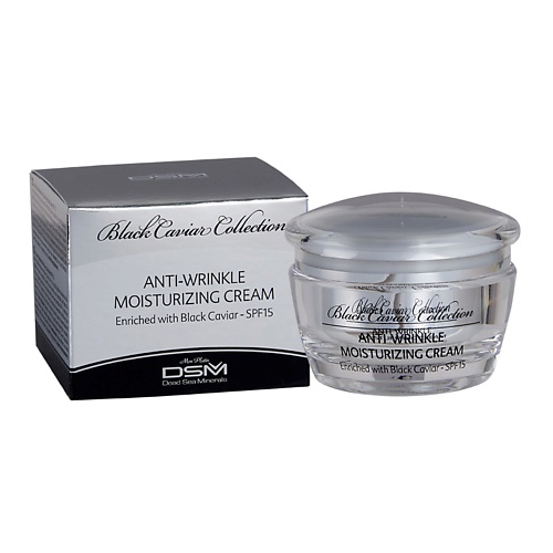 MON PLATIN Увлажняющий крем против морщин, обогащенный черной икрой с фактором SPF15 50, Увлажняющий крем против морщин, обогащенный черной икрой с фактором SPF15
MON PLATIN Увлажняющий крем против морщин, обогащенный черной икрой с фактором SPF15 50, Увлажняющий крем против морщин, обогащенный черной икрой с фактором SPF15