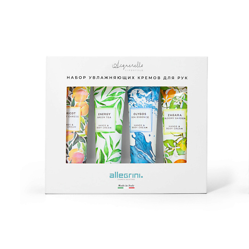 ALLEGRINI. Подарочный набор кремов для рук и тела, Подарочный набор кремов для рук и тела
ALLEGRINI. Подарочный набор кремов для рук и тела, Подарочный набор кремов для рук и тела