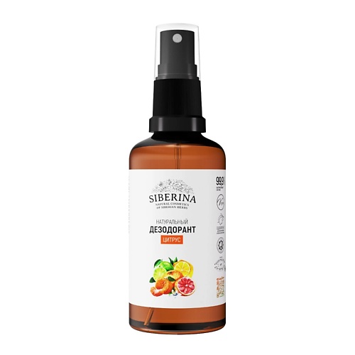 SIBERINA Дезодорант "Цитрус" 50, Дезодорант "Цитрус"
SIBERINA Дезодорант "Цитрус" 50, Дезодорант "Цитрус"