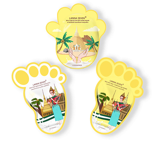 FURO Увлажняющие, пилинг маски носочки и перчатки, Увлажняющие, пилинг маски носочки и перчатки
FURO Увлажняющие, пилинг маски носочки и перчатки, Увлажняющие, пилинг маски носочки и перчатки