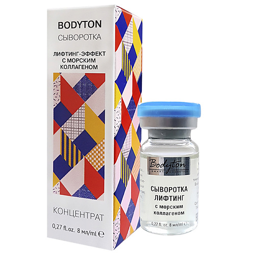 BODYTON Сыворотка лифтинг с морским коллагеном 8, Сыворотка лифтинг с морским коллагеном
BODYTON Сыворотка лифтинг с морским коллагеном 8, Сыворотка лифтинг с морским коллагеном