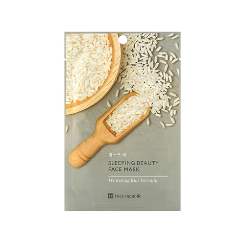 FACE REPUBLIC Маска для лица выравнивающая тон с рисом Sleeping beauty face mask 23, Маска для лица выравнивающая тон с рисом Sleeping beauty face mask
FACE REPUBLIC Маска для лица выравнивающая тон с рисом Sleeping beauty face mask 23, Маска для лица выравнивающая тон с рисом Sleeping beauty face mask