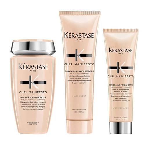 KERASTASE Набор для вьющихся волос Curl Manifesto Set Creme, Набор для вьющихся волос Curl Manifesto Set Creme
KERASTASE Набор для вьющихся волос Curl Manifesto Set Creme, Набор для вьющихся волос Curl Manifesto Set Creme