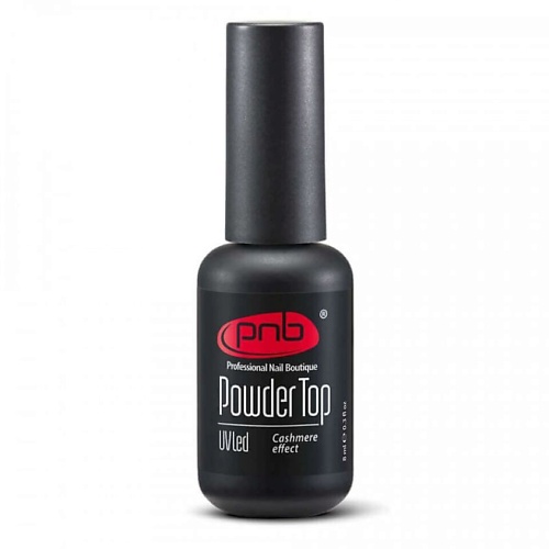 PNB PROFESSIONAL NAIL BOUTIQUE Топ пудра для гель-лака Powder 8, Топ пудра для гель-лака Powder
PNB PROFESSIONAL NAIL BOUTIQUE Топ пудра для гель-лака Powder 8, Топ пудра для гель-лака Powder