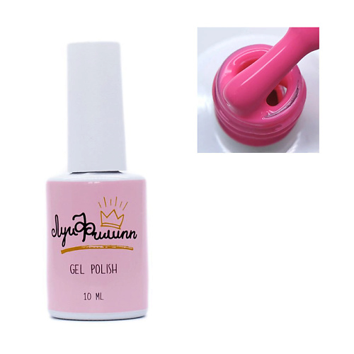 ЛУИ ФИЛИПП Гель-лак Crazy, Гель-лак Crazy
ЛУИ ФИЛИПП Гель-лак Crazy, Гель-лак Crazy