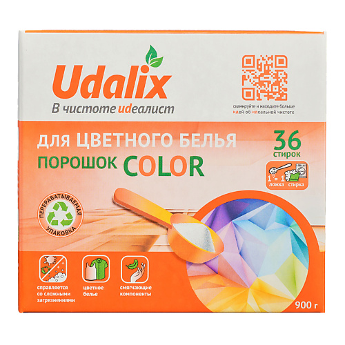 UDALIX Универсальный порошок для цветного белья Color, суперконцентрат 900, Универсальный порошок для цветного белья Color, суперконцентрат
UDALIX Универсальный порошок для цветного белья Color, суперконцентрат 900, Универсальный порошок для цветного белья Color, суперконцентрат
