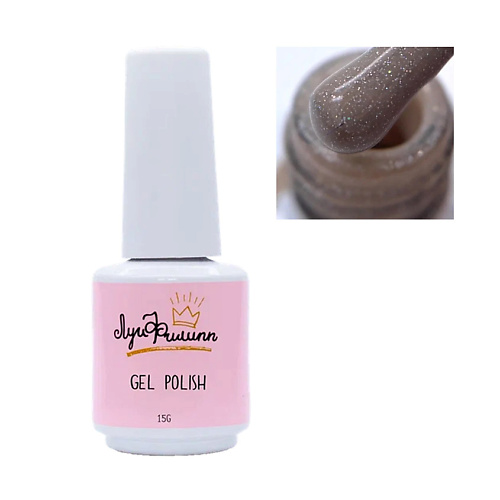 ЛУИ ФИЛИПП Гель-лак Latte, Гель-лак Latte
ЛУИ ФИЛИПП Гель-лак Latte, Гель-лак Latte