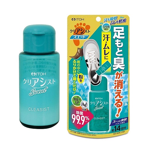 ITOH Пудра для гигиены ног "Cleasist Sweat" 14, Пудра для гигиены ног "Cleasist Sweat"
ITOH Пудра для гигиены ног "Cleasist Sweat" 14, Пудра для гигиены ног "Cleasist Sweat"