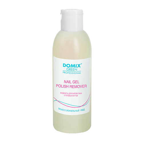 DOMIX NAIL GEL POLISH REMOVER Жидкость для снятия лака с гелевых ногтей DGP 200, NAIL GEL POLISH REMOVER Жидкость для снятия лака с гелевых ногтей DGP
DOMIX NAIL GEL POLISH REMOVER Жидкость для снятия лака с гелевых ногтей DGP 200, NAIL GEL POLISH REMOVER Жидкость для снятия лака с гелевых ногтей DGP