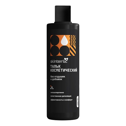 SKINTERRIA Тальк для тела Без отдушек и добавок 100, Тальк для тела Без отдушек и добавок
SKINTERRIA Тальк для тела Без отдушек и добавок 100, Тальк для тела Без отдушек и добавок