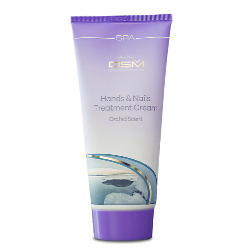 MON PLATIN Регенерирующий крем для рук и ногтей с ароматом орхидеи 200, Регенерирующий крем для рук и ногтей с ароматом орхидеи
MON PLATIN Регенерирующий крем для рук и ногтей с ароматом орхидеи 200, Регенерирующий крем для рук и ногтей с ароматом орхидеи