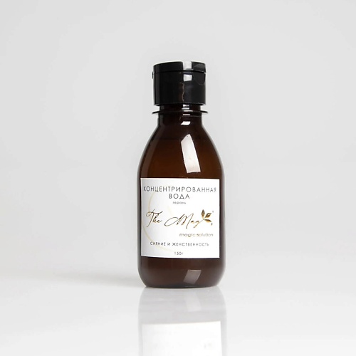 THE MAG MAGIC SOLUTION Концентрированная вода, Лаванда и копайба 150, Концентрированная вода, Лаванда и копайба
THE MAG MAGIC SOLUTION Концентрированная вода, Лаванда и копайба 150, Концентрированная вода, Лаванда и копайба