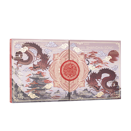 SHANGHAI SONG Палетка теней для век Dragon, Палетка теней для век Dragon
SHANGHAI SONG Палетка теней для век Dragon, Палетка теней для век Dragon