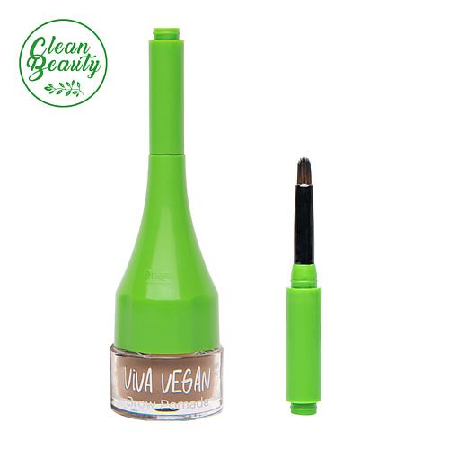 ЛЭТУАЛЬ Помада для бровей VIVA VEGAN, Помада для бровей VIVA VEGAN
ЛЭТУАЛЬ Помада для бровей VIVA VEGAN, Помада для бровей VIVA VEGAN