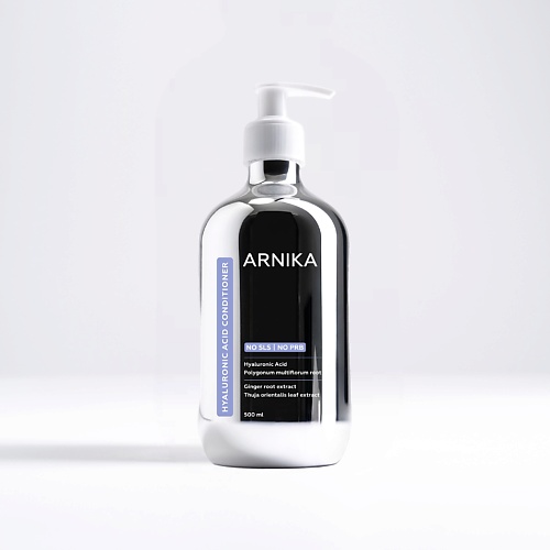 ARNIKA Кондиционер с гиалуроновой кислотой для объема и укрепления волос 500, Кондиционер с гиалуроновой кислотой для объема и укрепления волос
ARNIKA Кондиционер с гиалуроновой кислотой для объема и укрепления волос 500, Кондиционер с гиалуроновой кислотой для объема и укрепления волос