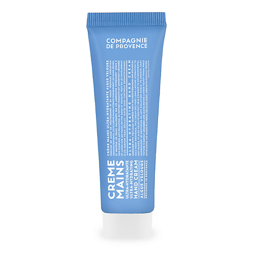 COMPAGNIE DE PROVENCE Крем для рук увлажняющий Бархатные водоросли Algue Velours 30, Крем для рук увлажняющий Бархатные водоросли Algue Velours
COMPAGNIE DE PROVENCE Крем для рук увлажняющий Бархатные водоросли Algue Velours 30, Крем для рук увлажняющий Бархатные водоросли Algue Velours