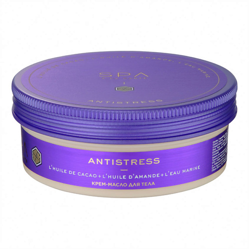 ЛЭТУАЛЬ SPA A LA CARTE Крем-масло для тела Antistress 200, SPA A LA CARTE Крем-масло для тела Antistress
ЛЭТУАЛЬ SPA A LA CARTE Крем-масло для тела Antistress 200, SPA A LA CARTE Крем-масло для тела Antistress