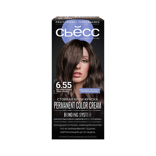 СЬЁСС Стойкая крем-краска для волос Permanent Color Cream Bonding System, Стойкая крем-краска для волос Permanent Color Cream Bonding System
СЬЁСС Стойкая крем-краска для волос Permanent Color Cream Bonding System, Стойкая крем-краска для волос Permanent Color Cream Bonding System