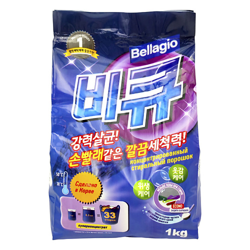 BELLAGIO Концентрированный стиральный порошок для ручной и автоматической стирки 1000, Концентрированный стиральный порошок для ручной и автоматической стирки
BELLAGIO Концентрированный стиральный порошок для ручной и автоматической стирки 1000, Концентрированный стиральный порошок для ручной и автоматической стирки