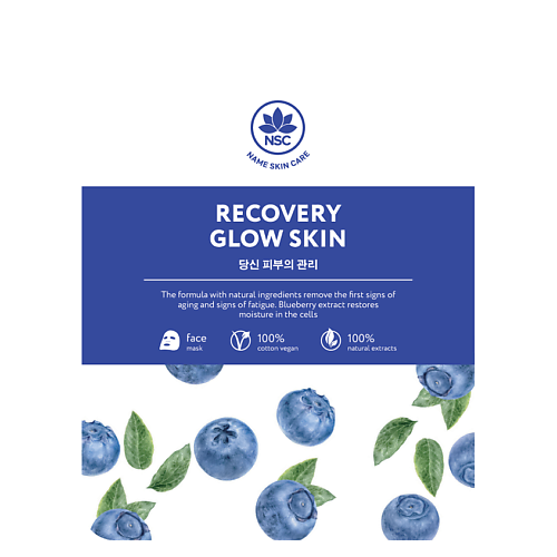 NAME SKIN CARE Тканевая маска для лица Восстановление и Сияние кожи 22, Тканевая маска для лица Восстановление и Сияние кожи
NAME SKIN CARE Тканевая маска для лица Восстановление и Сияние кожи 22, Тканевая маска для лица Восстановление и Сияние кожи