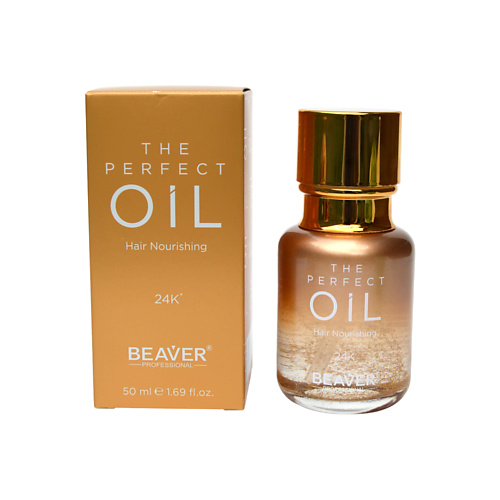 BEAVER Масло для волос парфюмированное для питания, разглаживания и блеска 50, Масло для волос парфюмированное для питания, разглаживания и блеска
BEAVER Масло для волос парфюмированное для питания, разглаживания и блеска 50, Масло для волос парфюмированное для питания, разглаживания и блеска