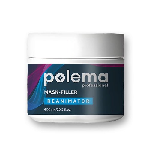 POLEMA Маска-филлер REANIMATOR с гиалуроновой кислотой 600, Маска-филлер REANIMATOR с гиалуроновой кислотой
POLEMA Маска-филлер REANIMATOR с гиалуроновой кислотой 600, Маска-филлер REANIMATOR с гиалуроновой кислотой