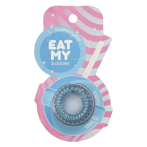 EAT MY Резинка для волос в цвете "Голубичный леденец" Blueberry Pop, Резинка для волос в цвете "Голубичный леденец" Blueberry Pop
EAT MY Резинка для волос в цвете "Голубичный леденец" Blueberry Pop, Резинка для волос в цвете "Голубичный леденец" Blueberry Pop