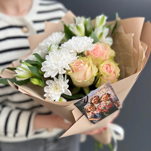 FLOWERTVER Букет с розами и хризантемами на 1 сентября, Букет с розами и хризантемами на 1 сентября
FLOWERTVER Букет с розами и хризантемами на 1 сентября, Букет с розами и хризантемами на 1 сентября