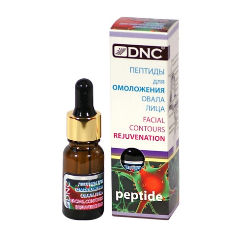 DNC Гель для омоложения овала лица Пептиды Facial Contours Rejuvenation 10, Гель для омоложения овала лица Пептиды Facial Contours Rejuvenation
DNC Гель для омоложения овала лица Пептиды Facial Contours Rejuvenation 10, Гель для омоложения овала лица Пептиды Facial Contours Rejuvenation