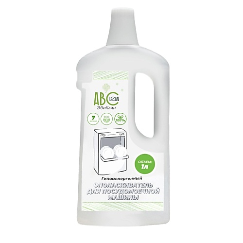 ABCLEAN Ополаскиватель для посудомоечной машины 1000, Ополаскиватель для посудомоечной машины
ABCLEAN Ополаскиватель для посудомоечной машины 1000, Ополаскиватель для посудомоечной машины