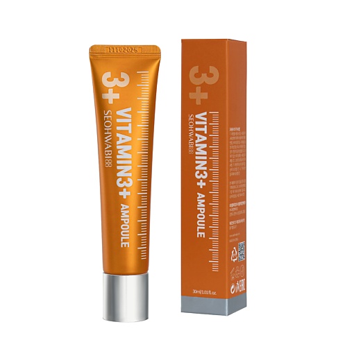 SEOHWABI Сыворотка Vitamin3+ 30, Сыворотка Vitamin3+
SEOHWABI Сыворотка Vitamin3+ 30, Сыворотка Vitamin3+