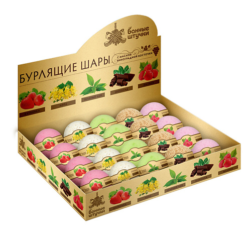 БАННЫЕ ШТУЧКИ Бурлящие шары для ванны, Бурлящие шары для ванны
БАННЫЕ ШТУЧКИ Бурлящие шары для ванны, Бурлящие шары для ванны