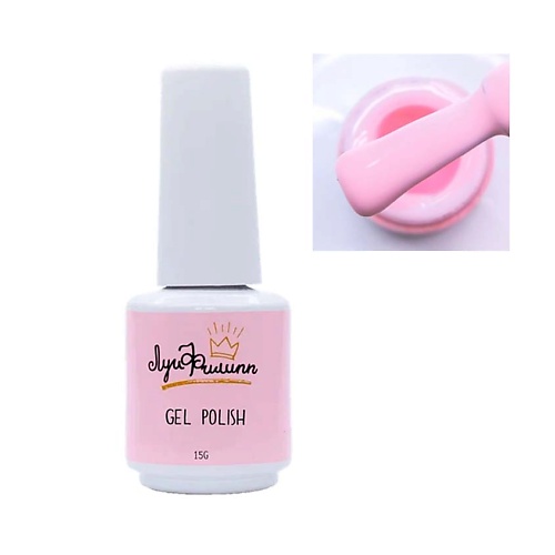 ЛУИ ФИЛИПП Гель-лак Tutti-Frutti, Гель-лак Tutti-Frutti
ЛУИ ФИЛИПП Гель-лак Tutti-Frutti, Гель-лак Tutti-Frutti