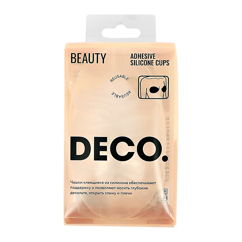DECO. Чашки клеящиеся силиконовые прозрачные, Чашки клеящиеся силиконовые прозрачные
DECO. Чашки клеящиеся силиконовые прозрачные, Чашки клеящиеся силиконовые прозрачные