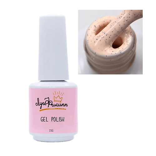 ЛУИ ФИЛИПП Гель-лак Chia, Гель-лак Chia
ЛУИ ФИЛИПП Гель-лак Chia, Гель-лак Chia